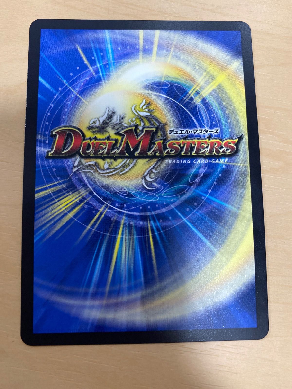 オールデリート ライザのアトリエ コラボ 25EX3 VR CSP3/CSP5