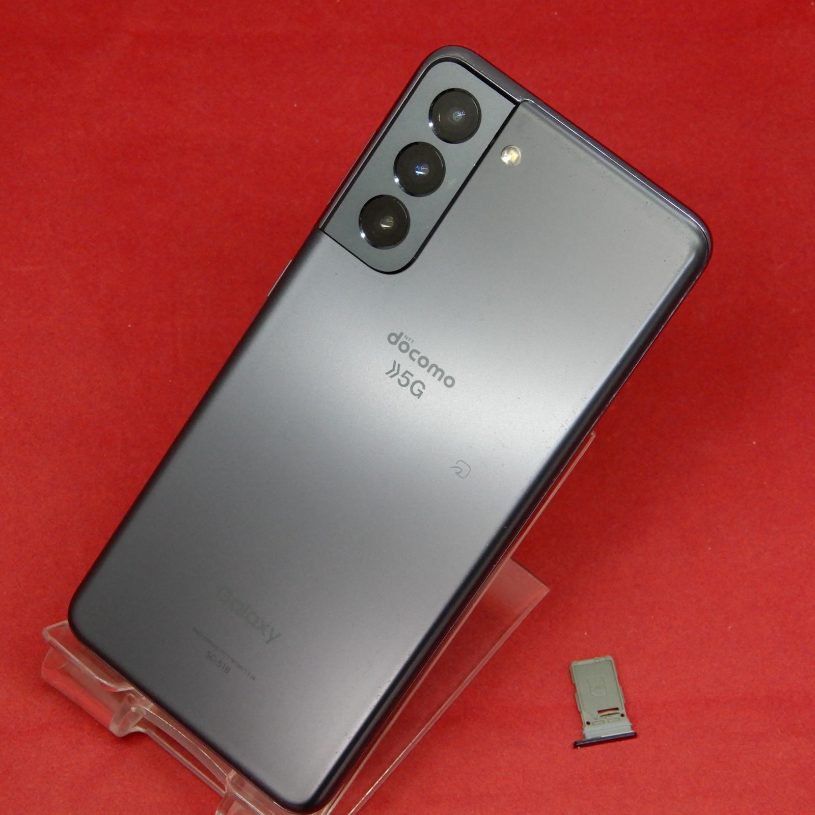 Samsung Galaxy S21 5G SC-51B ファントムグレー サムスン Galaxy S21