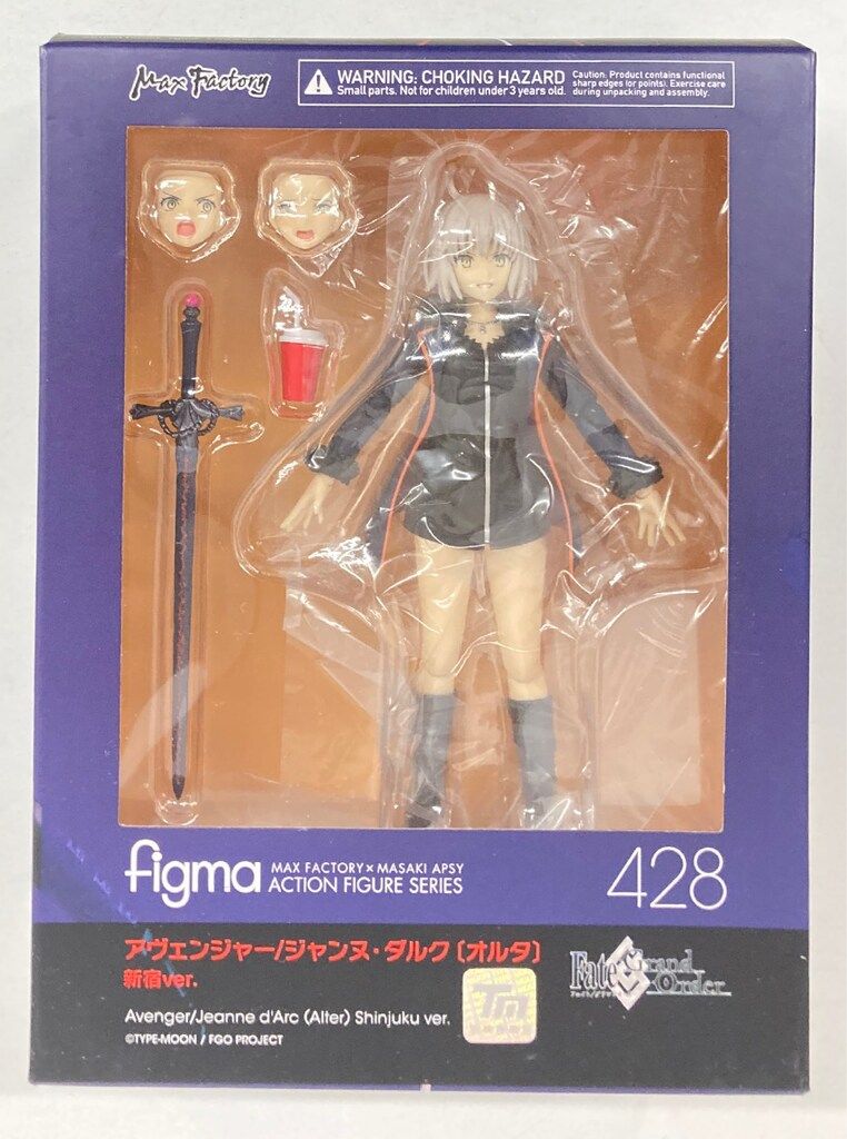 MAXFACTORY figma Fate/Grand Order アヴェンジャー/ジャンヌ・ダルク