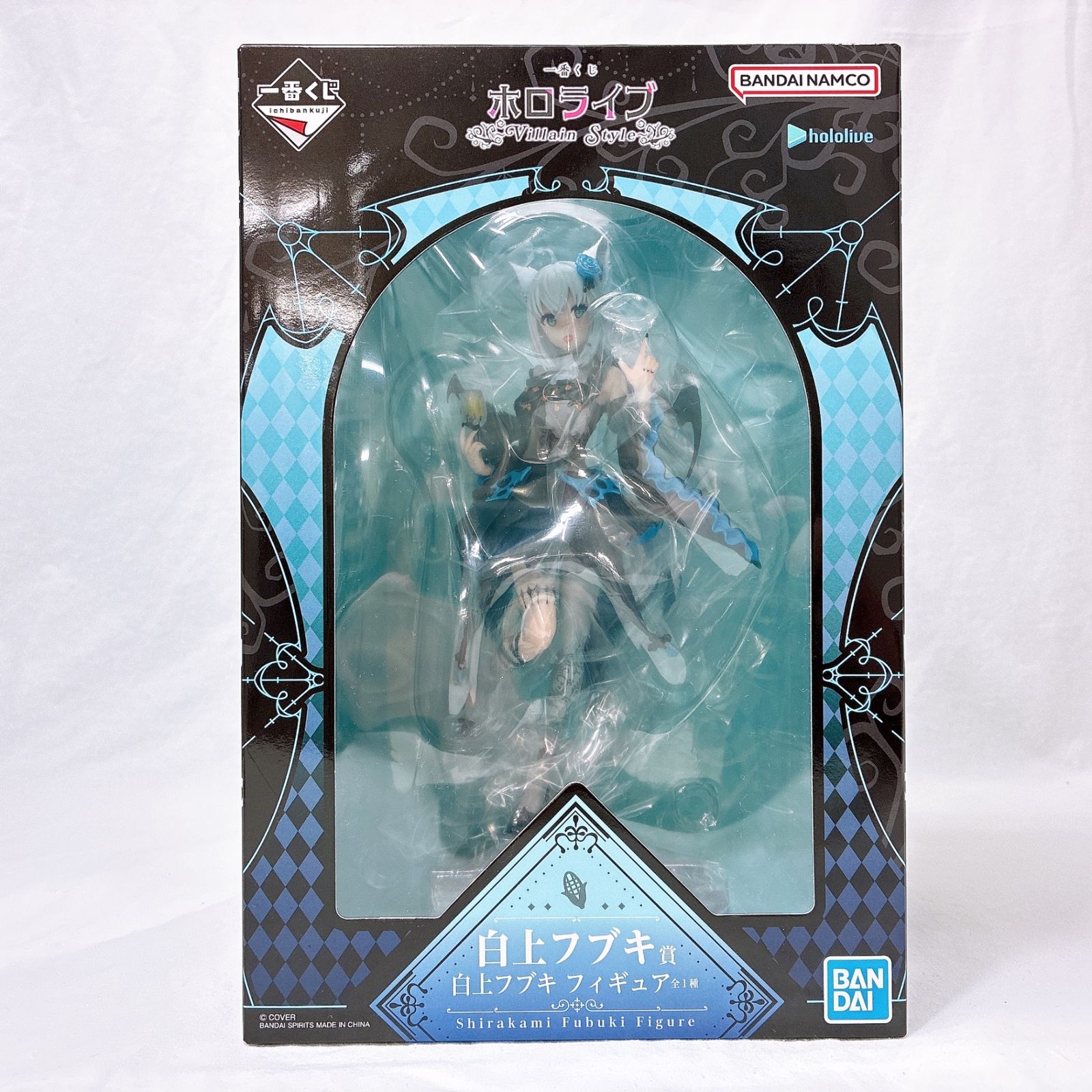 ロット] 一番くじ ホロ.ライブ ～Villain Style 一番くじ ホロライブ