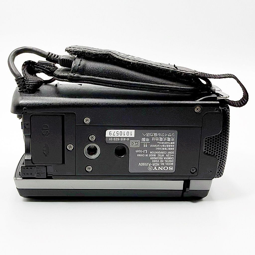 SONY Handycam HDR-PJ590V ビデオカメラ 2012年製 SONY HDR-PJ590V