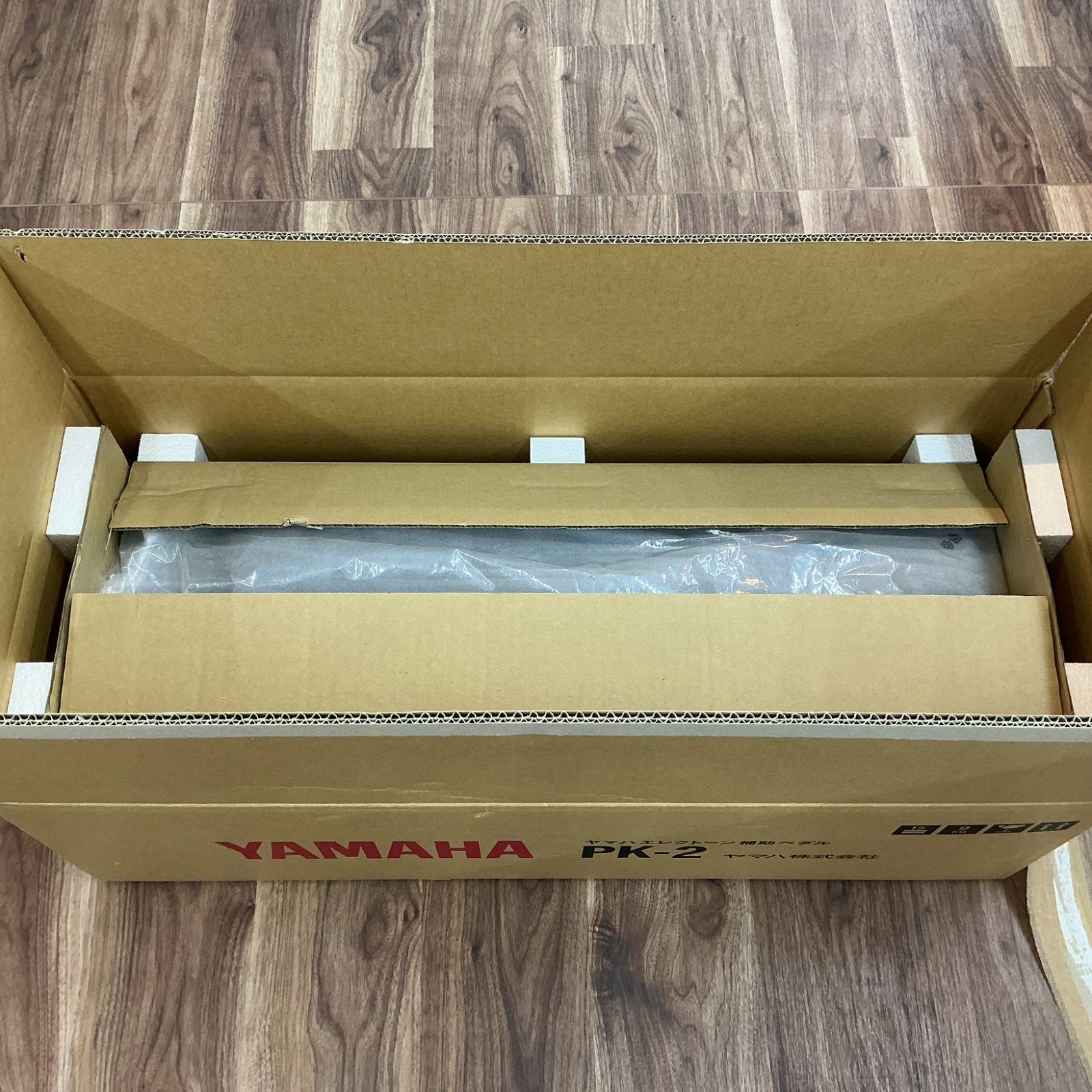 中古】エレクトーン補助ペダルPK-2 - メルカリ