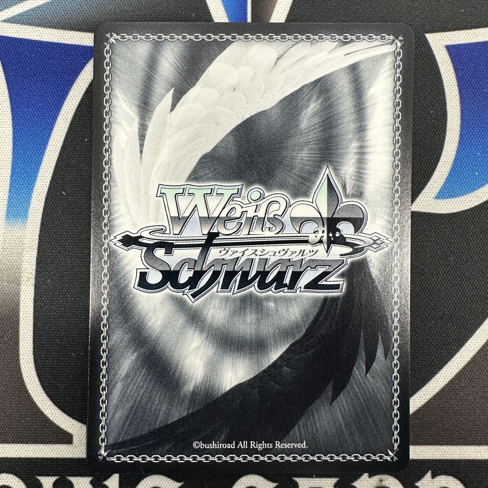 ヴァイス プロセカ SP サイン 全力のステージ 日野森志歩 WS】 全力の