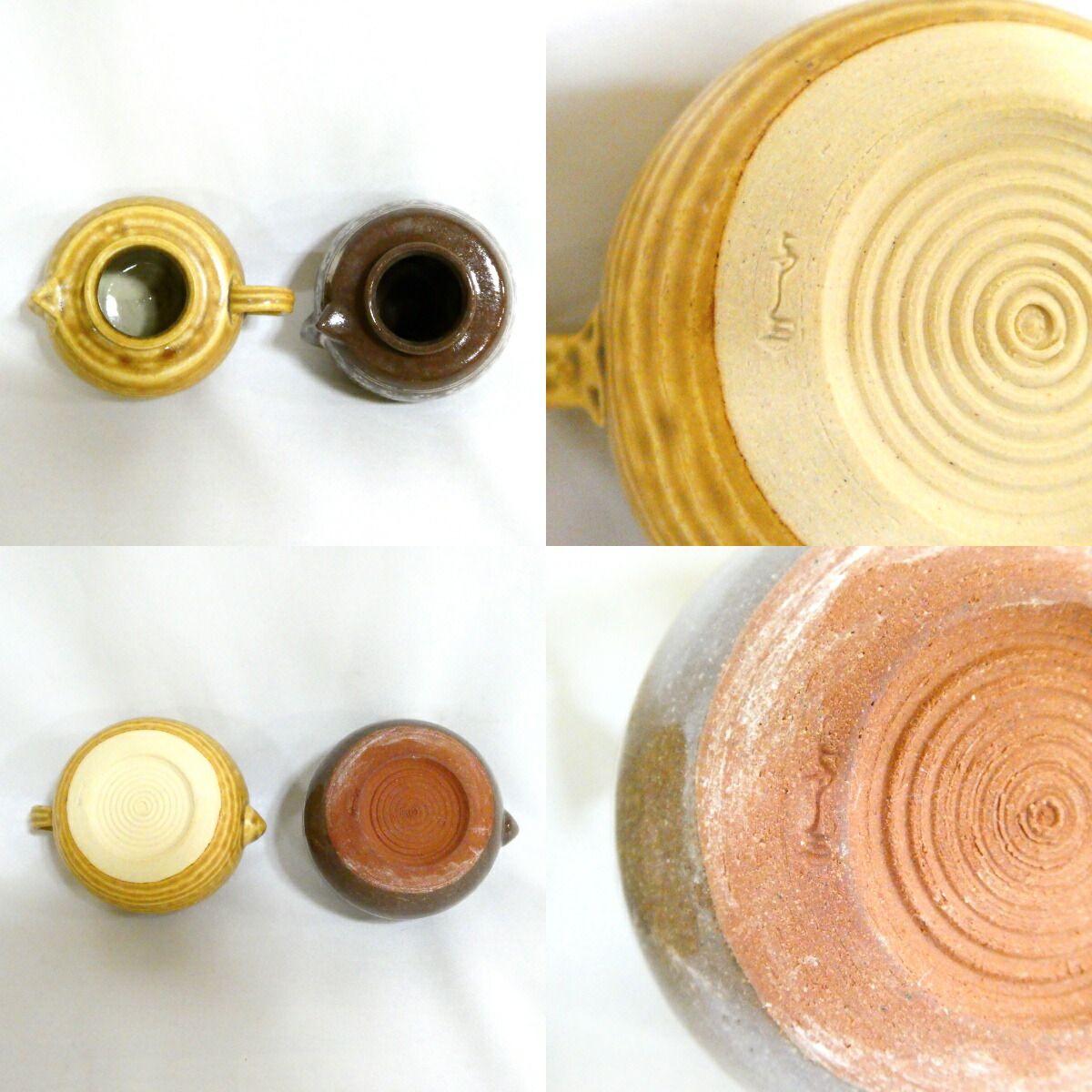 平安吉峯窯 浅見与し三作 四滴茶入 茶道具 2【中古・美品】 - メルカリ