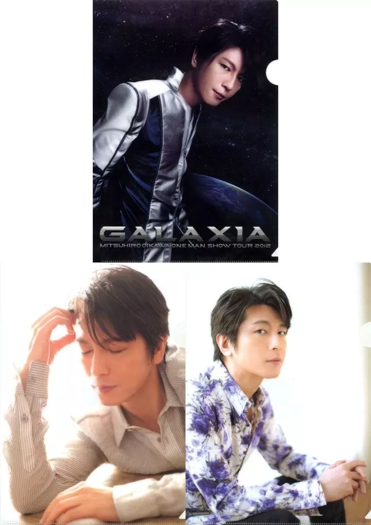 中古】クリアファイル 及川光博 A4クリアファイルセット(3枚組) 「及川