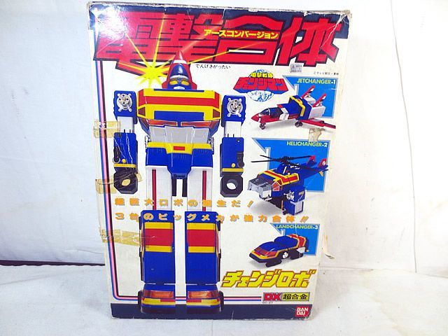 メル 値引き中 バンダイ チェンジロボ DX-27 電撃戦隊チェンジマン