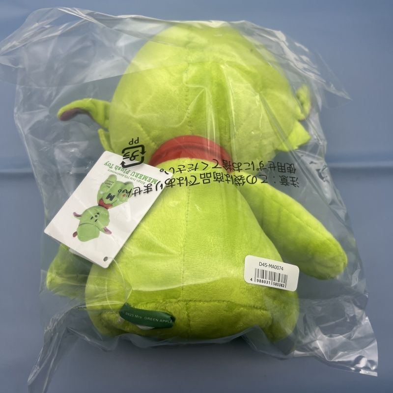 Mrs. GREEN APPLE Ringo JAM 7周年 メメル ぬいぐるみ - メルカリ