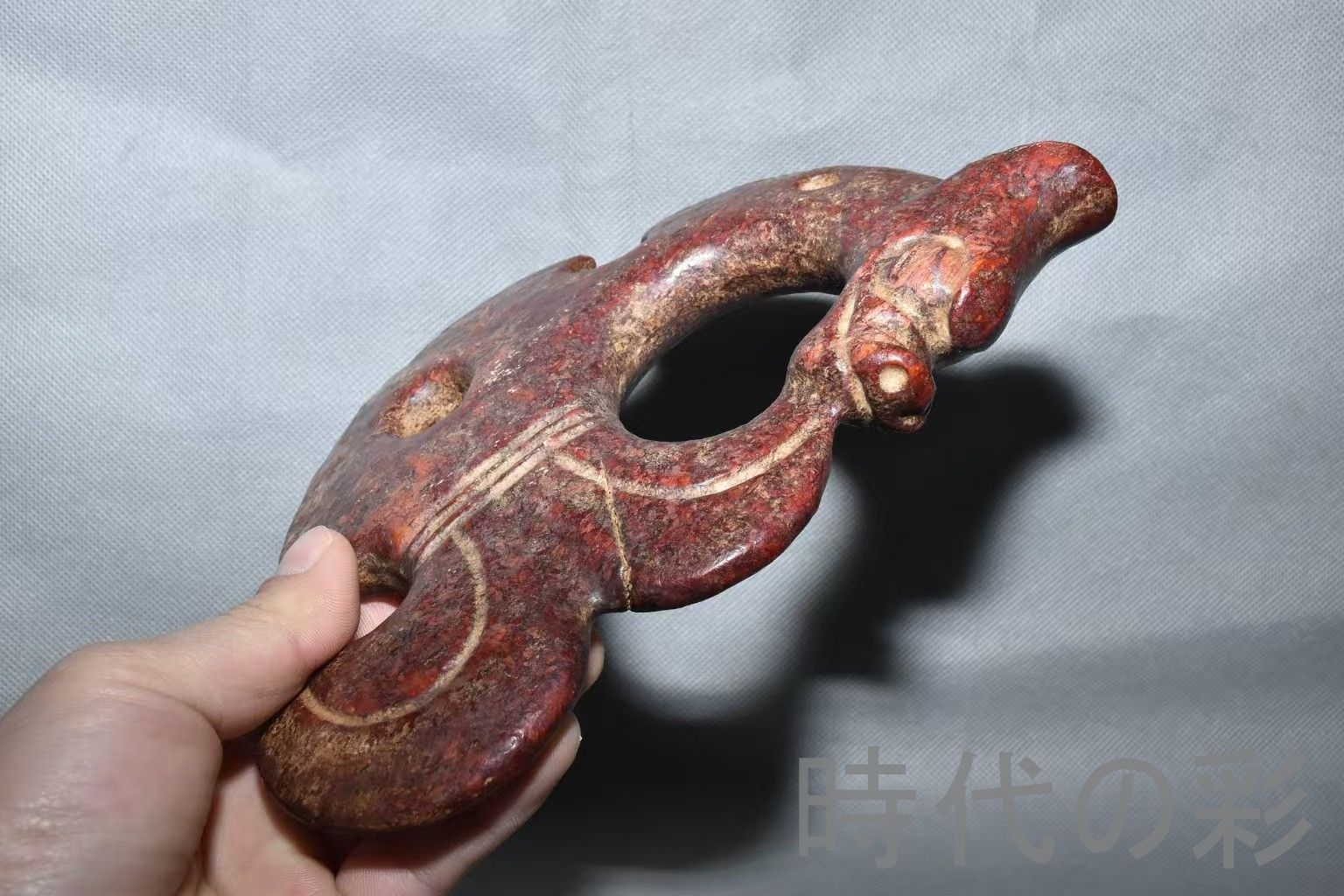 紅山文化 河磨玉 変形龍】重さ750g 玉質良好 古玉 中国古美術 新石器