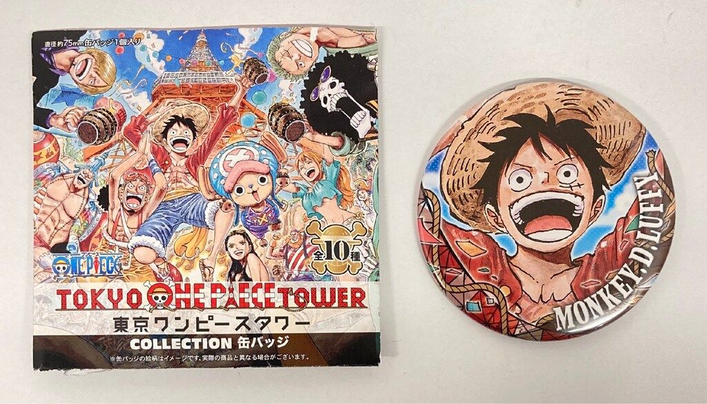 集英社 東京ワンピースタワーCOLLECTION缶バッジ ルフィ - メルカリ