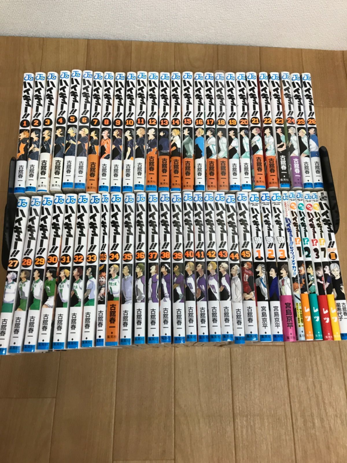 ☆【未開封13冊】ハイキュー!! 1～45巻＋33.5巻 関連本9冊 計55冊