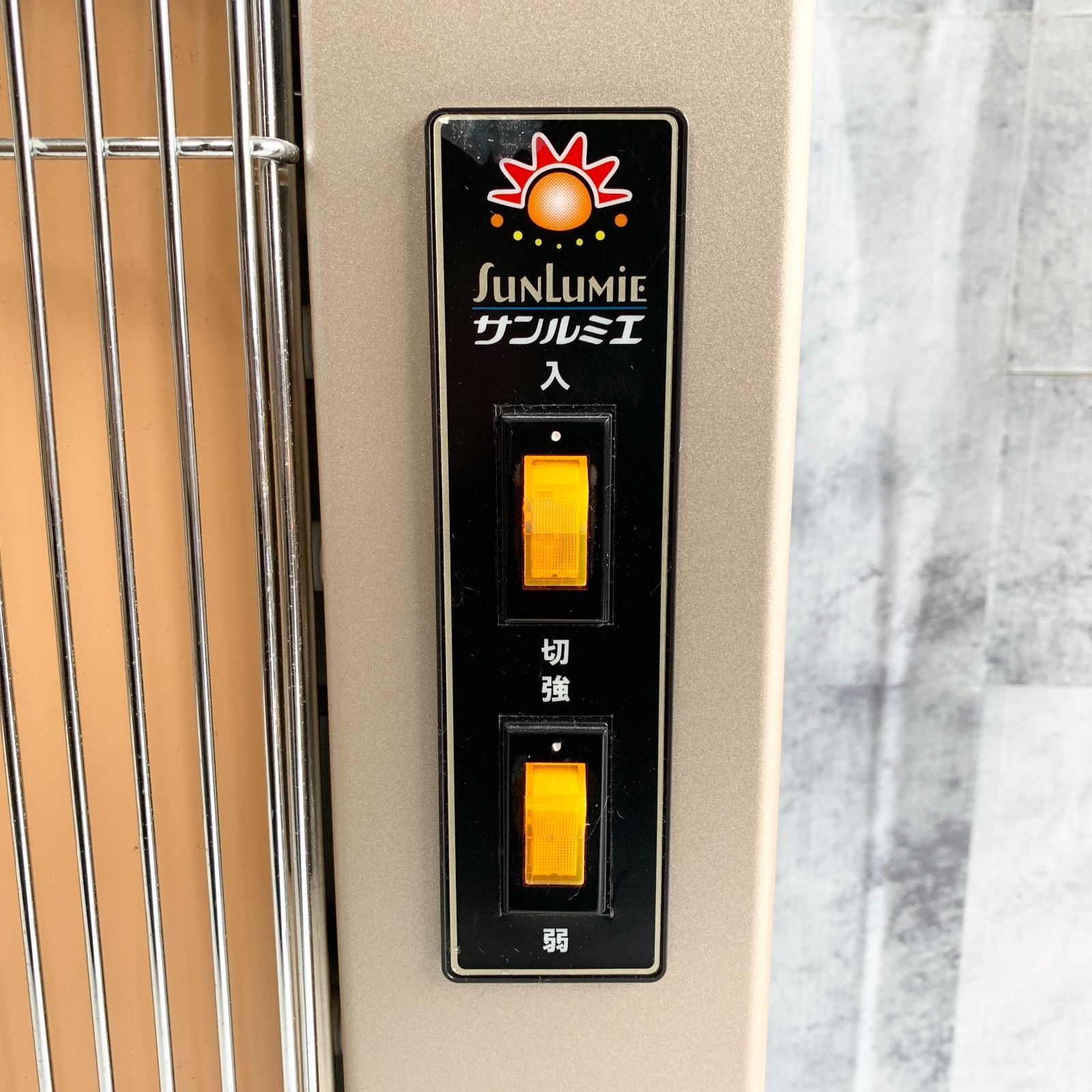 サンルミエ キュート 遠赤外線ヒーター E800LS 暖房機器 日本製 - メルカリ