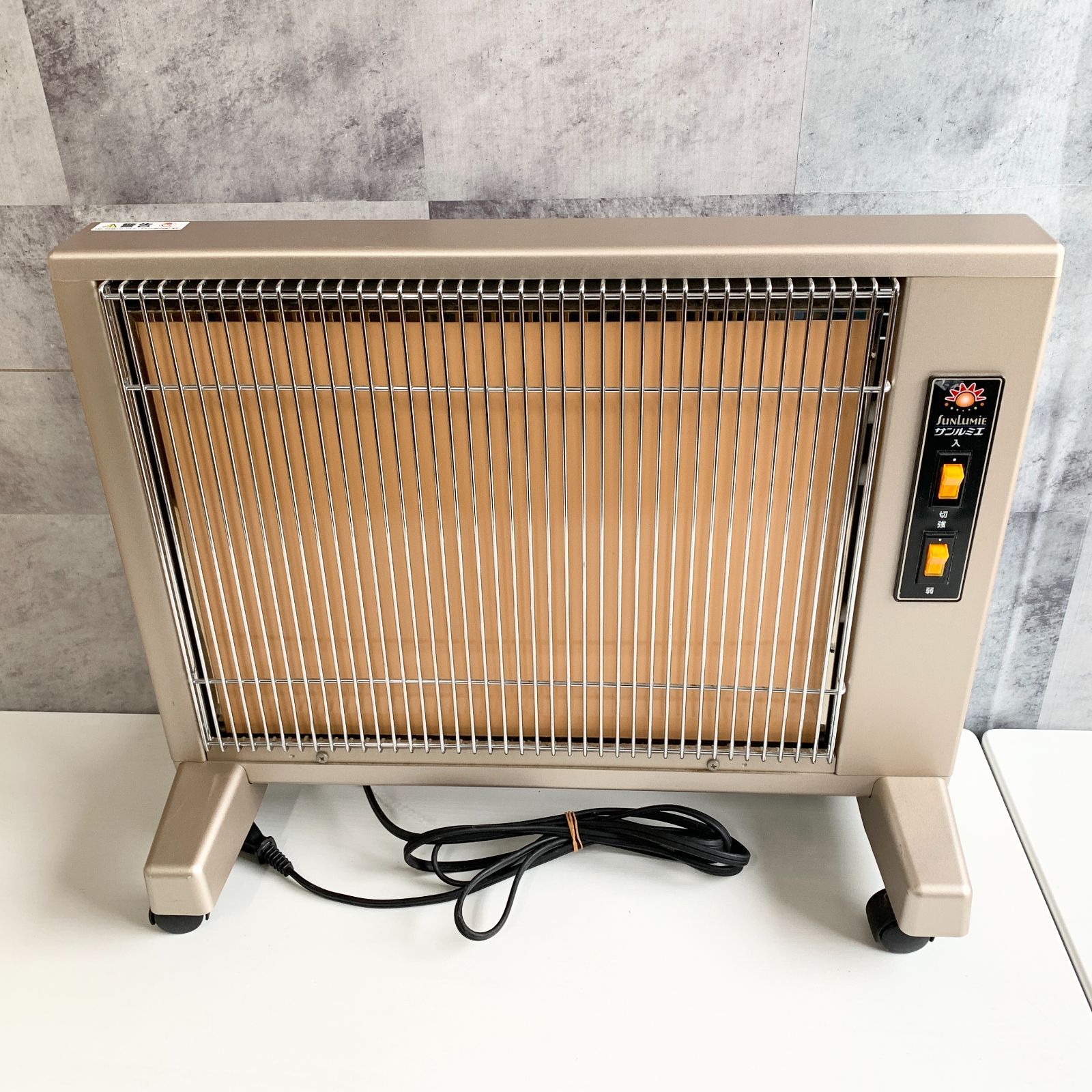 サンルミエ キュート 遠赤外線ヒーター E800LS 暖房機器 日本製 - メルカリ