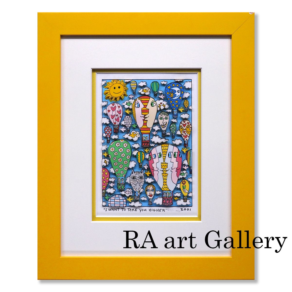 ジェームス・リジィ I WANT TO TAKE YOU HIGHER 風景画 作家直筆サイン