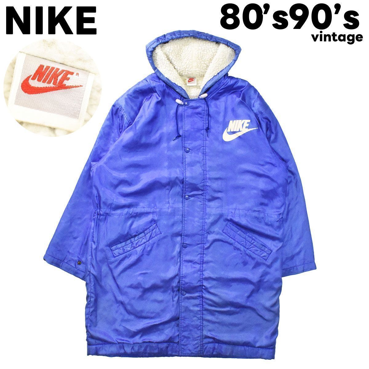 80s90s ナイキ NIKE バックロゴ 裏ボア ナイロン コート M - メルカリ