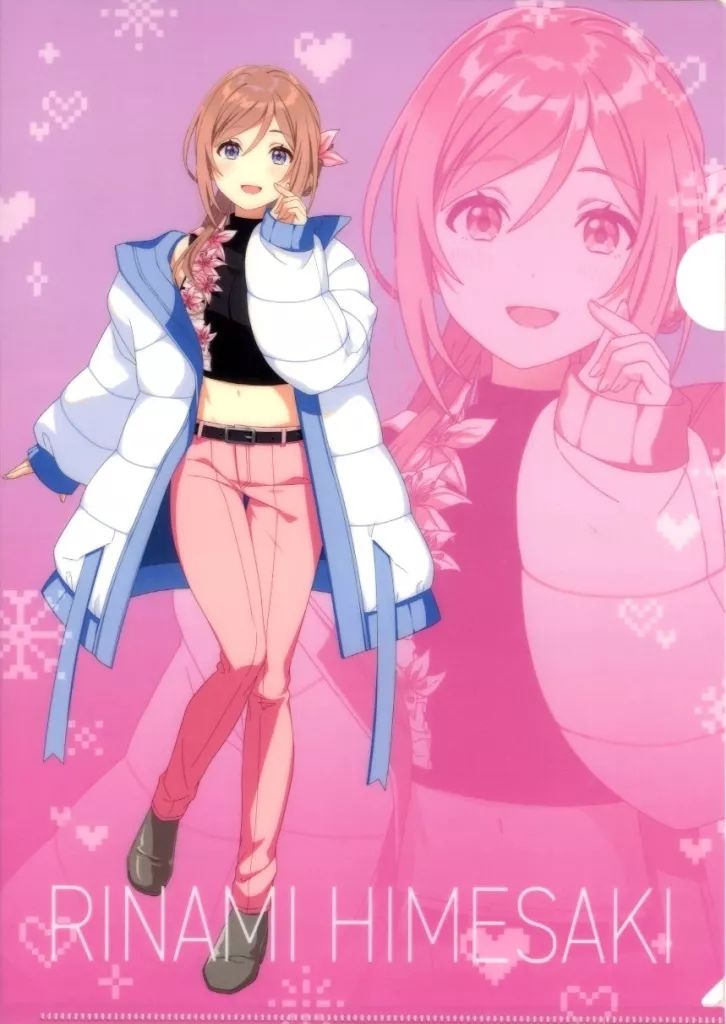 学園アイドルマスター 狭山スキー場 クリアファイル 全種 13枚 学園