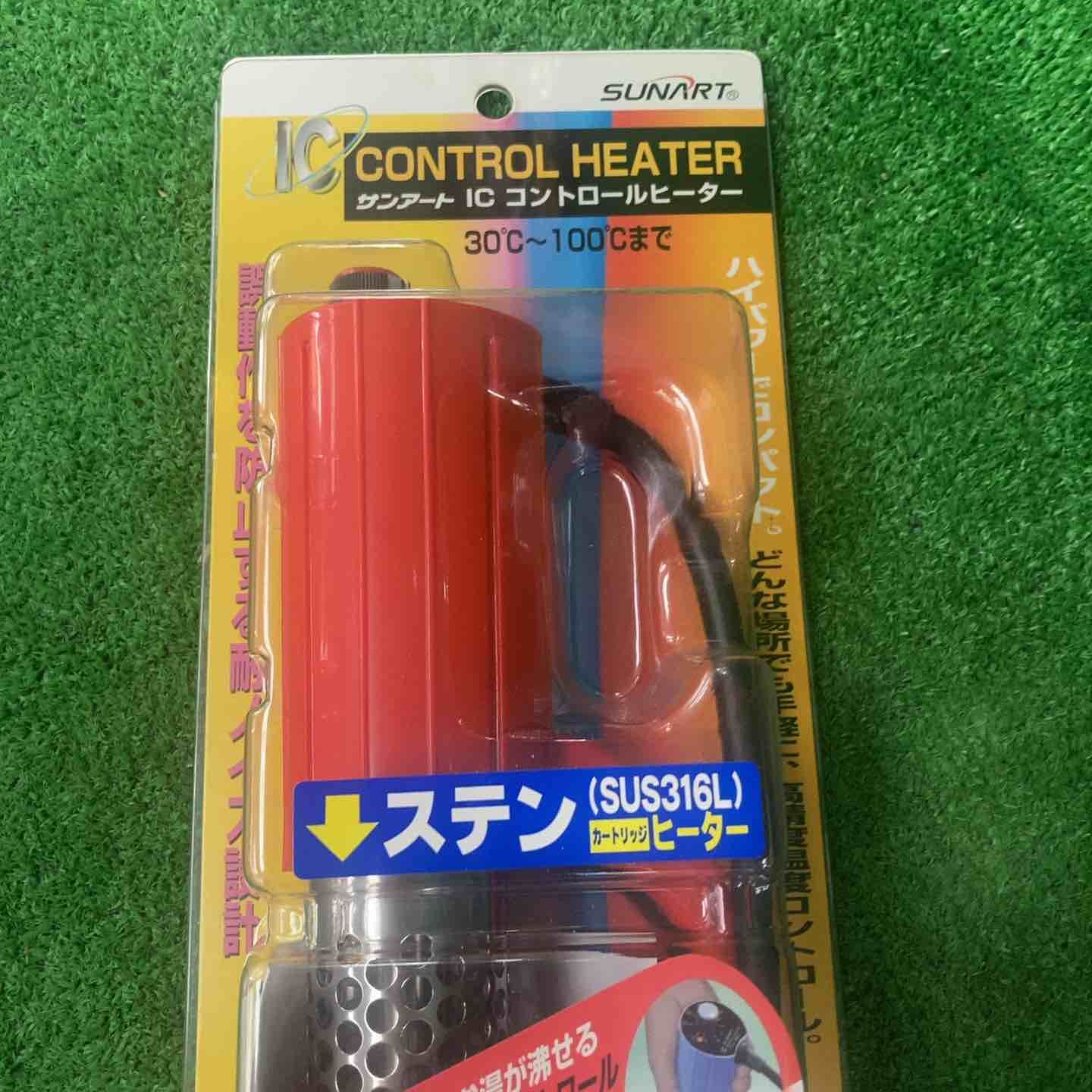 未使用品】 サンアート ICコントロールヒーター 900W SCH-900SC【川崎