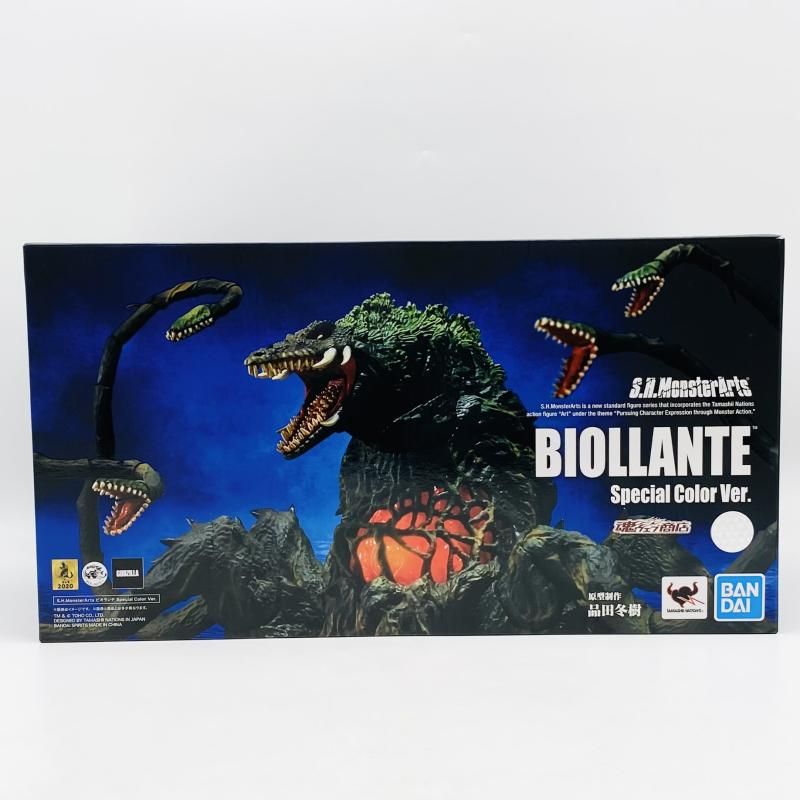 中古】未開封 S.H.MonsterArts ビオランテ Special Color Ver