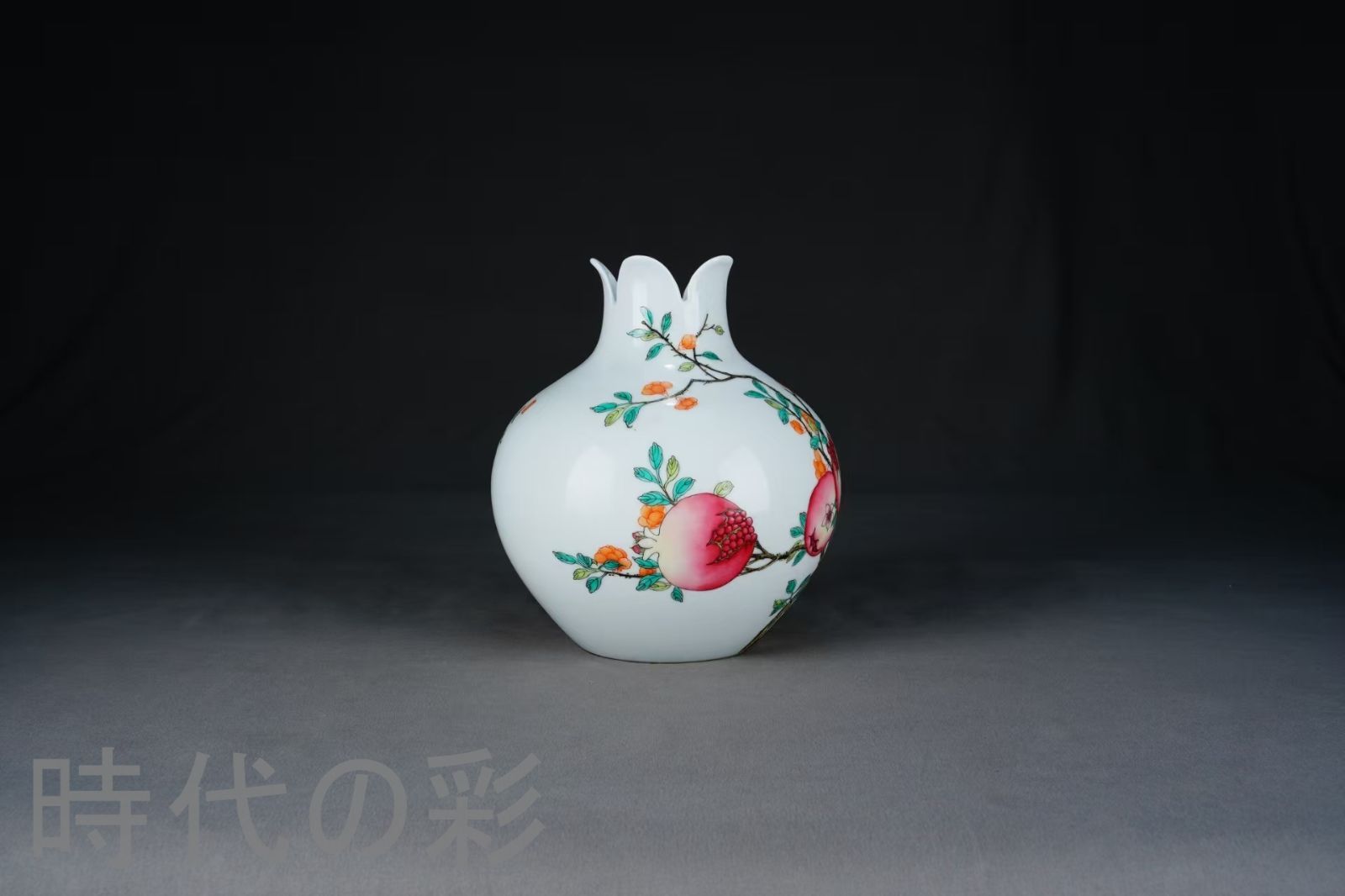 清乾隆年製款 七宝彩 石榴紋 尊瓶 花瓶』中国古美術 唐物 骨董品 工芸