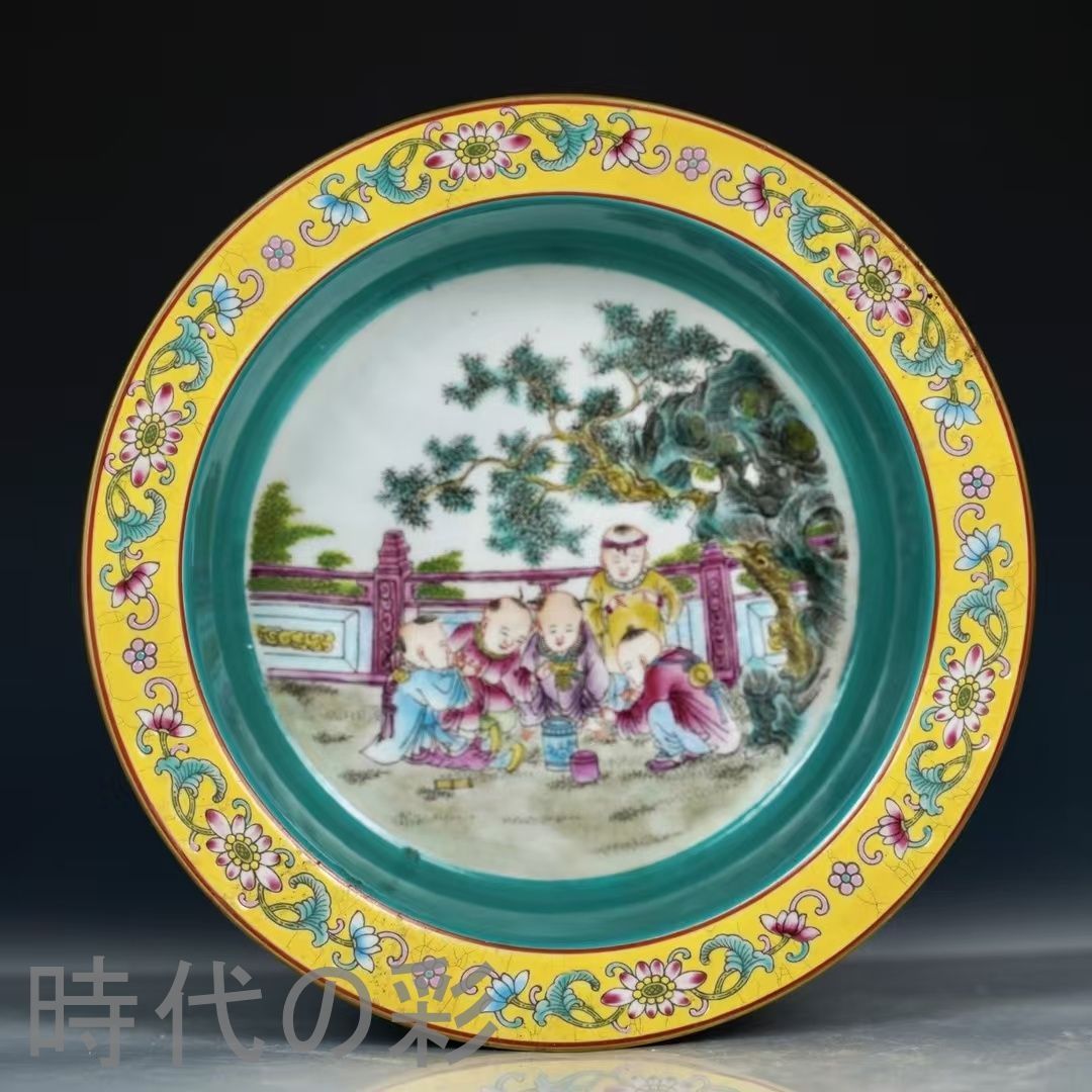 清乾隆年製款 七宝彩 嬰戯図 折沿水洗』中国古美術 唐物 骨董品 工芸