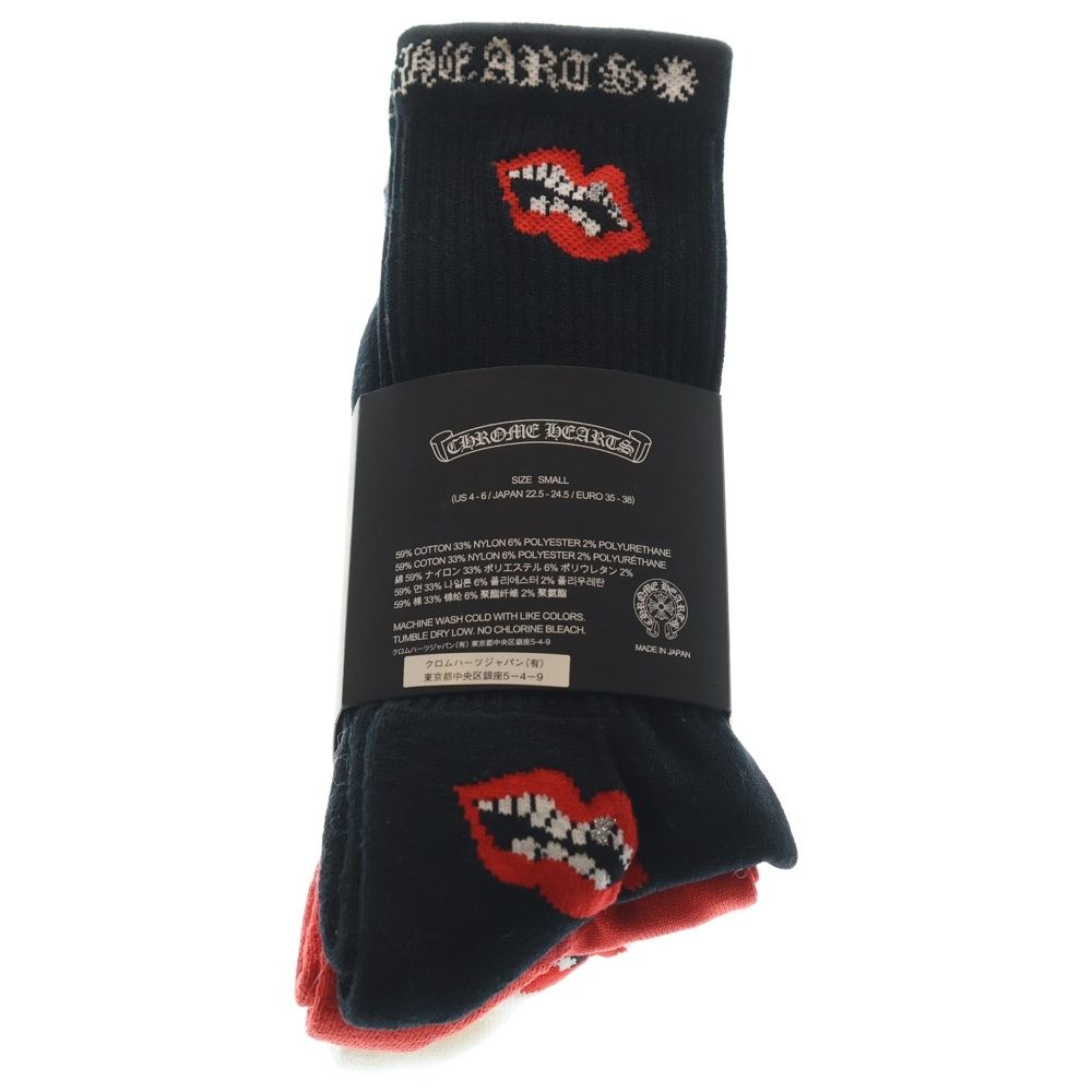 CHROME HEARTS (クロムハーツ) ×MATTY BOY マッティボーイ チョンパー