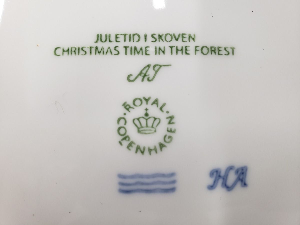 2614H26】2023 ロイヤルコペンハーゲン イヤープレート JULETID I