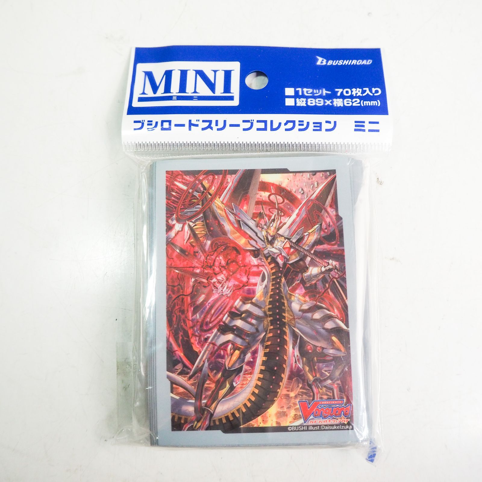 CO5285 未開封品 カードファイト ヴァンガード 星輝兵 カオス
