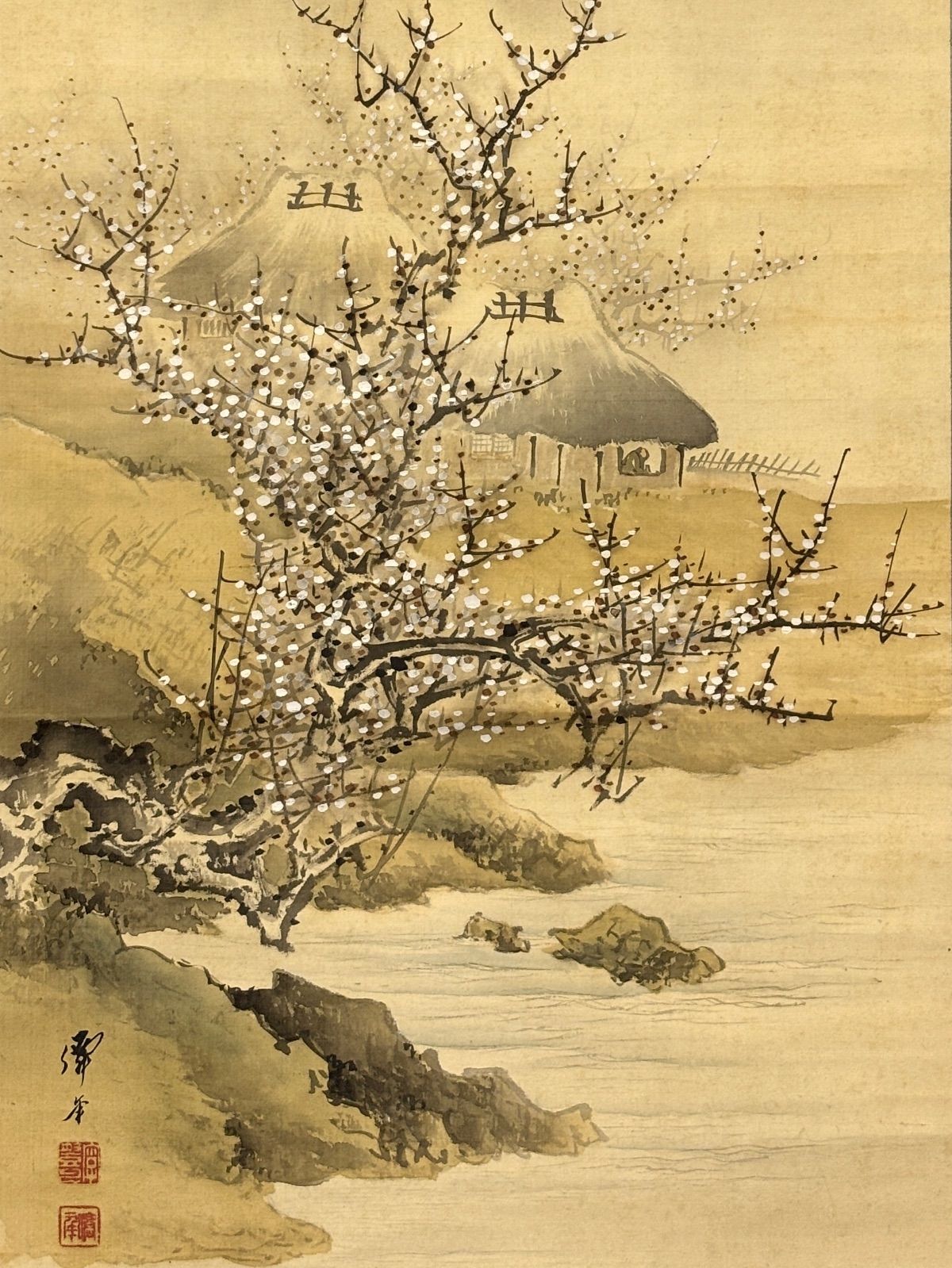 掛軸 M.76 仙年 梅の図 落款印あり ＃茶掛＃古美術 #骨董品 #まとめて