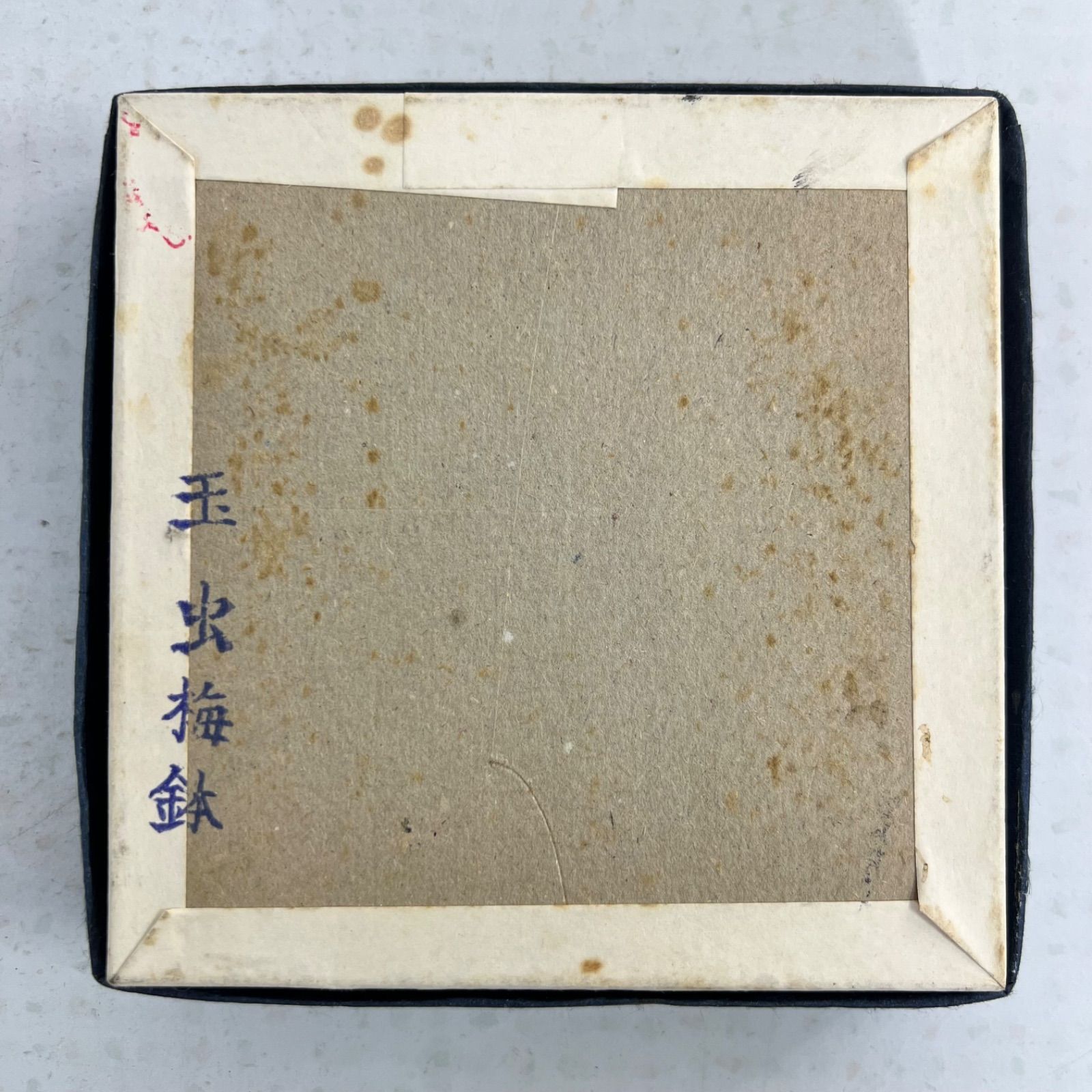 まとめ売り】書道セット 中国文房四宝書道具 中国 硯セット 書道 筆