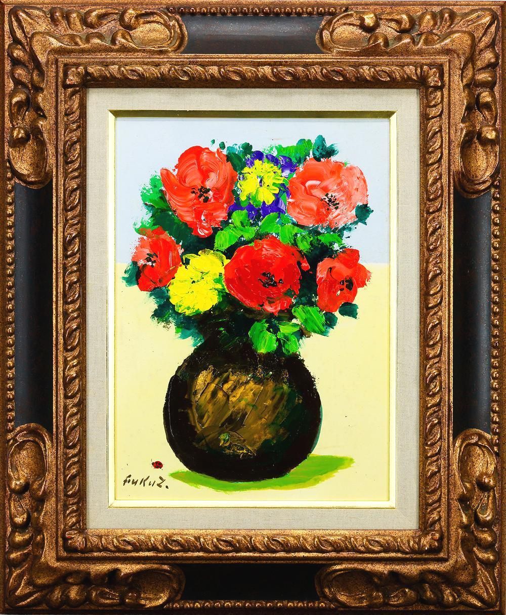 真作】【WISH】福沢一郎 紙に油彩 4号 ◇力強く咲き誇る花瓶の花 〇