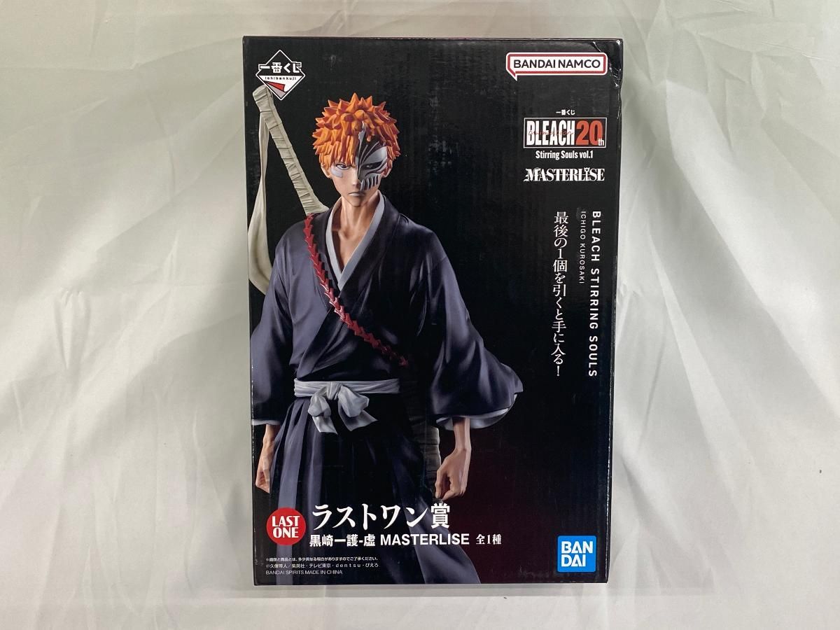 ラストワン賞 黒崎一護-虚 MASTERLISE 一番くじ BLEACH Stirring Souls