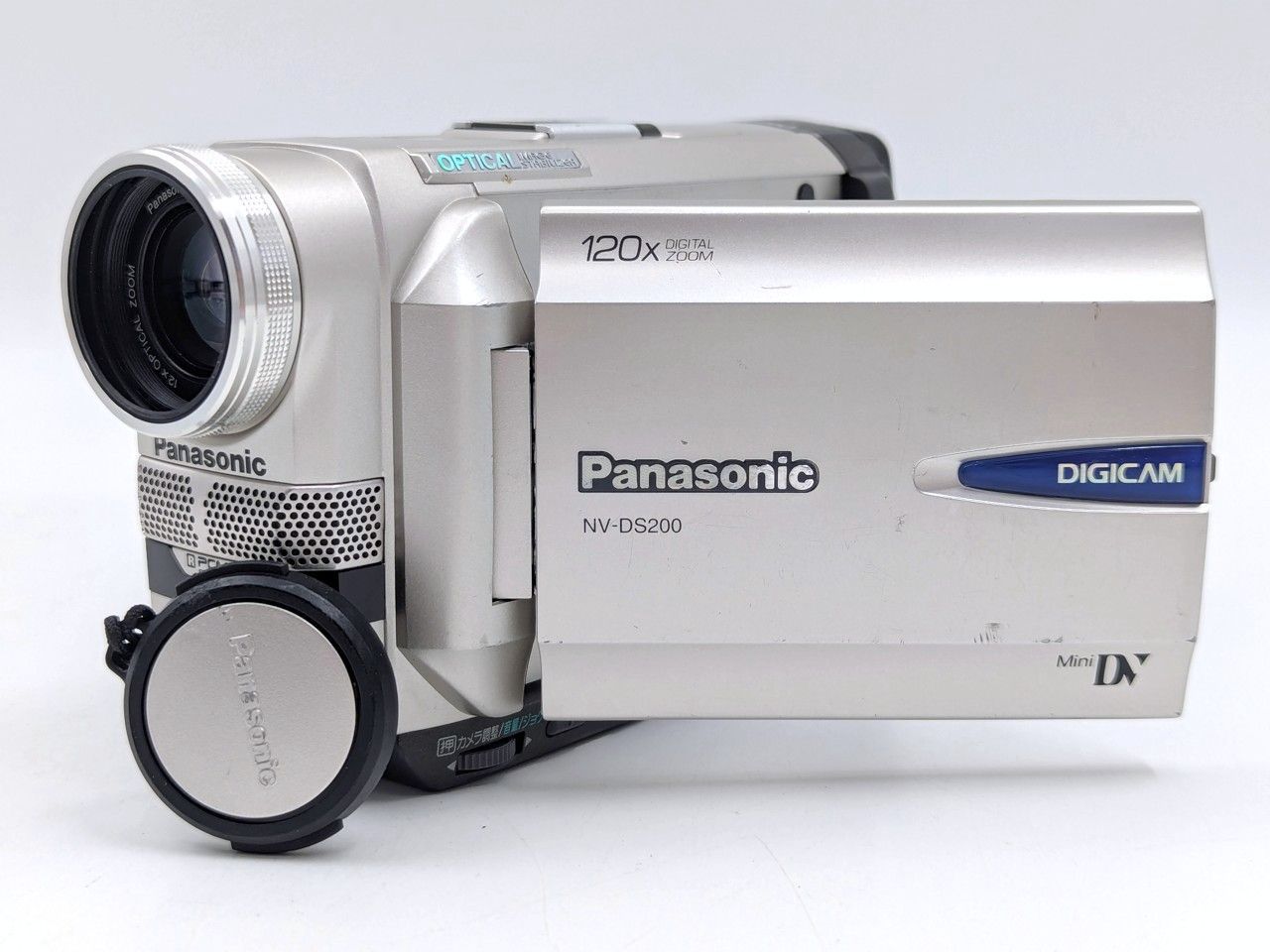 miniDVのダビングに Panasonic ビデオカメラ NV-DS200 7日間保証付き