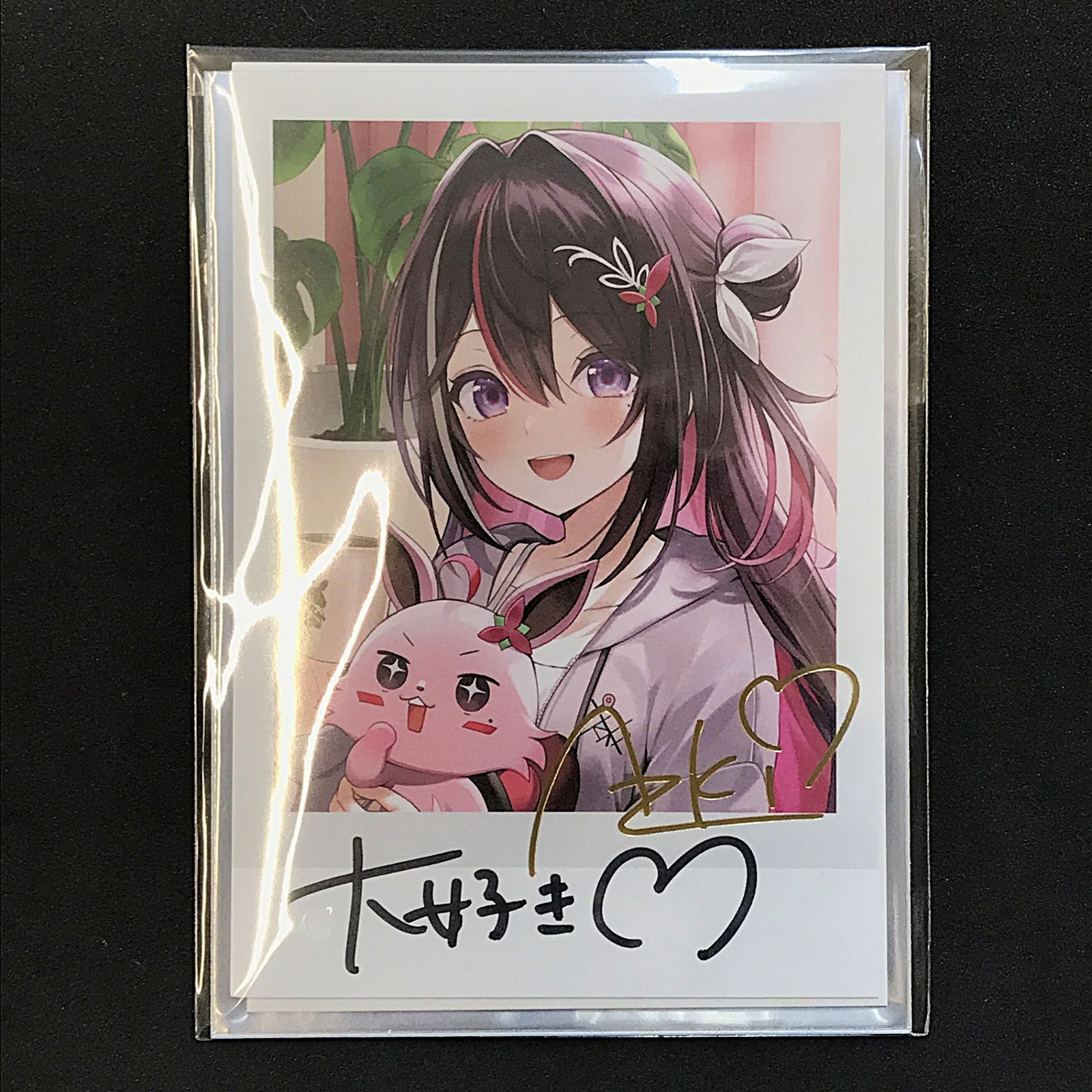 □COVER グッズ AZKi 直筆メッセージ＆箔押し複製サイン入りチェキ風