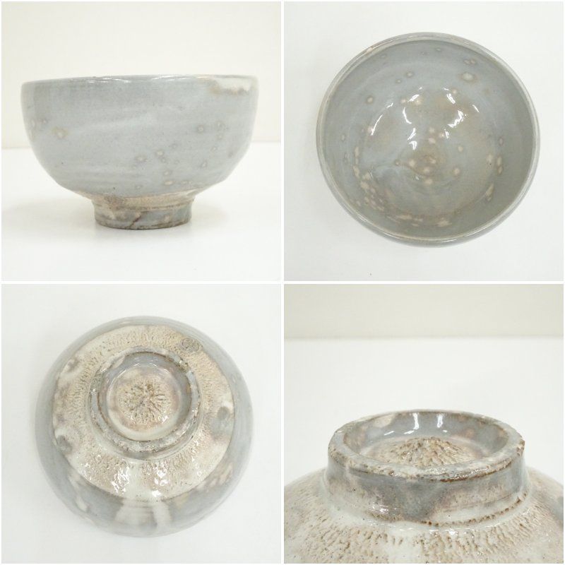 萩焼 十二代 田原陶兵衛造 茶碗（共箱） 茶道 抹茶 おしゃれ 抹茶茶碗