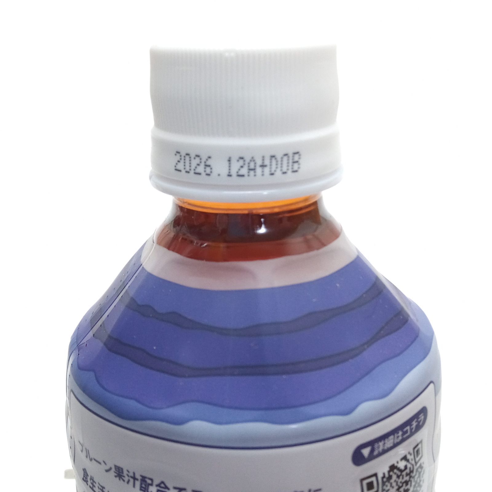 G035】正規品☆ドテラ doTERA ミネラル ハニージンジャー＆プルーン