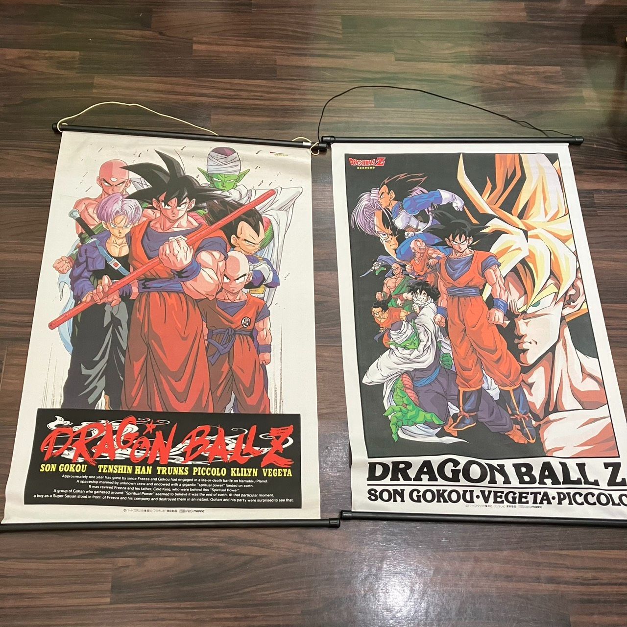 長】希少 ドラゴンボールZ タペストリー 2個セット 当時物 【279MS