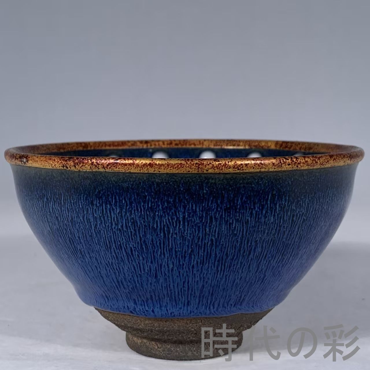 宋建窯 藍釉 珍珠斑 兎毫文 包口 天目茶碗 天目盞』中国古美術 唐物