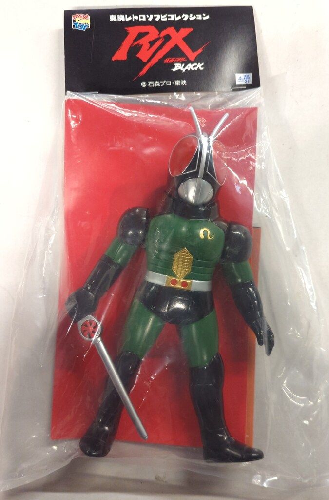 メディコム・トイ 東映レトロソフビコレクション 仮面ライダー 仮面