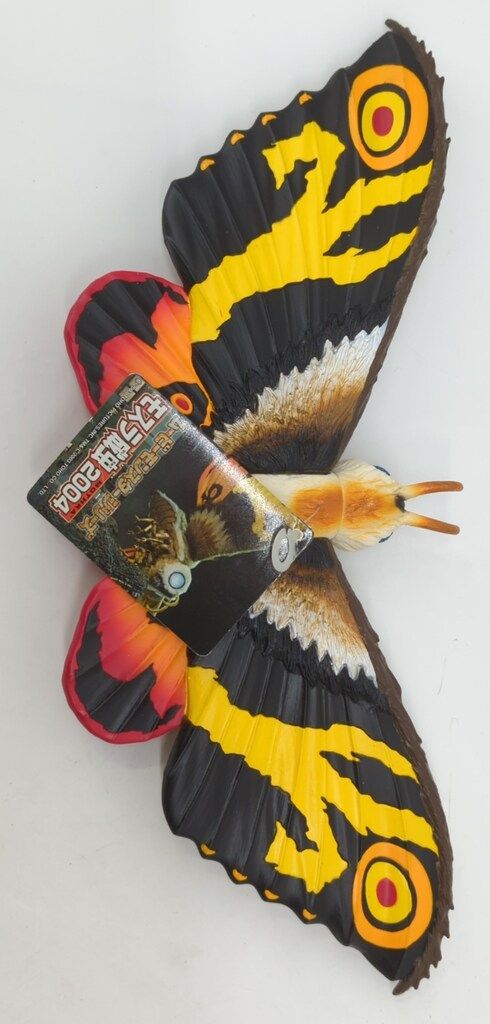 バンダイ ムービーモンスターシリーズ モスラ成虫2004 - メルカリ