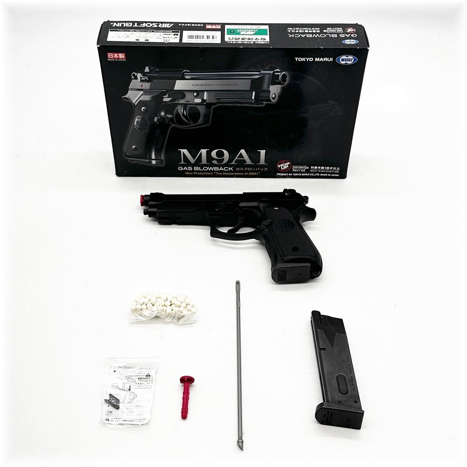 東京マルイ No.54 M9A1 18歳以上ガスブローバック ブラック ○192