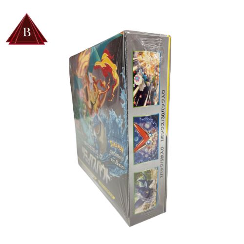 新品・未開封】シュリンク付き 強化拡張パック「リミックスバウト