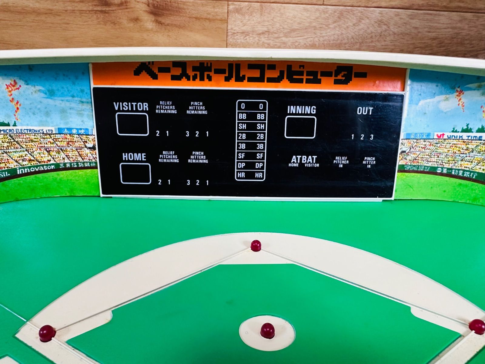 レトロ 玩具 タカトク ベースボールコンピューター 当時物 ジャンク品