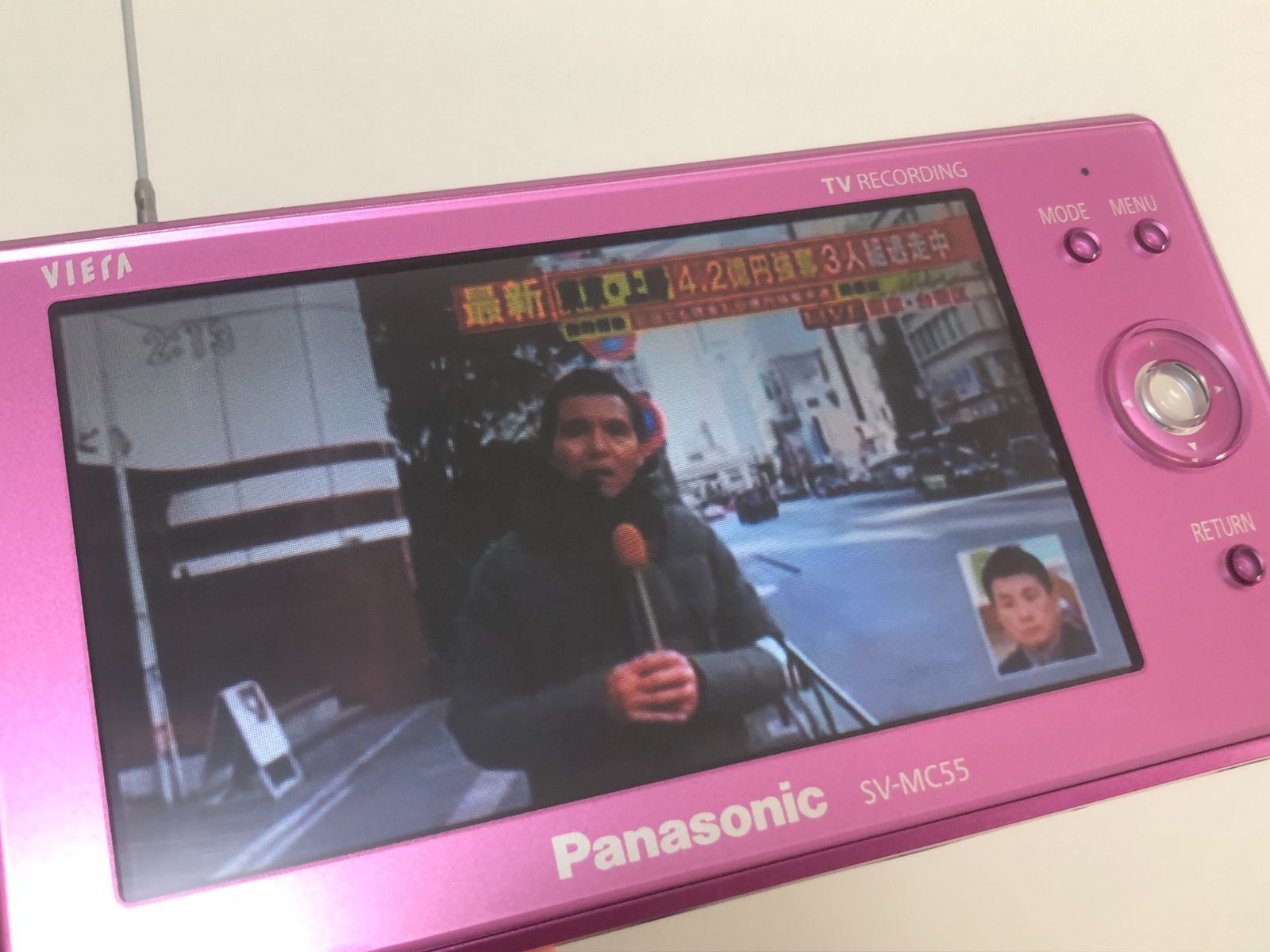 ポータブルワンセグテレビ(Panasonic SV-MC55) Amazon.co.jp