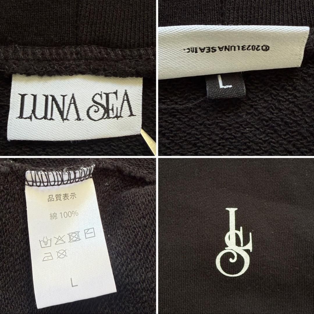 LUNA SEA ダブルジップロングパーカー グッズ ルナシー L - メルカリ