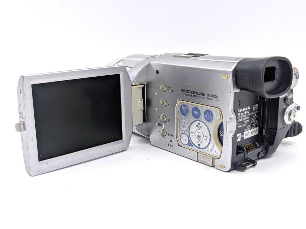 miniDVのダビングに！ Panasonicビデオカメラ NV-GS400 7日間保証付き