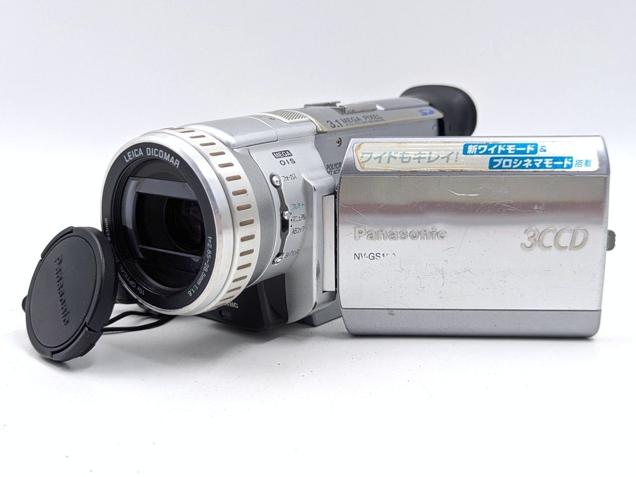 miniDVのダビングに Panasonic ビデオカメラ NV-GS100 7日間保証付き