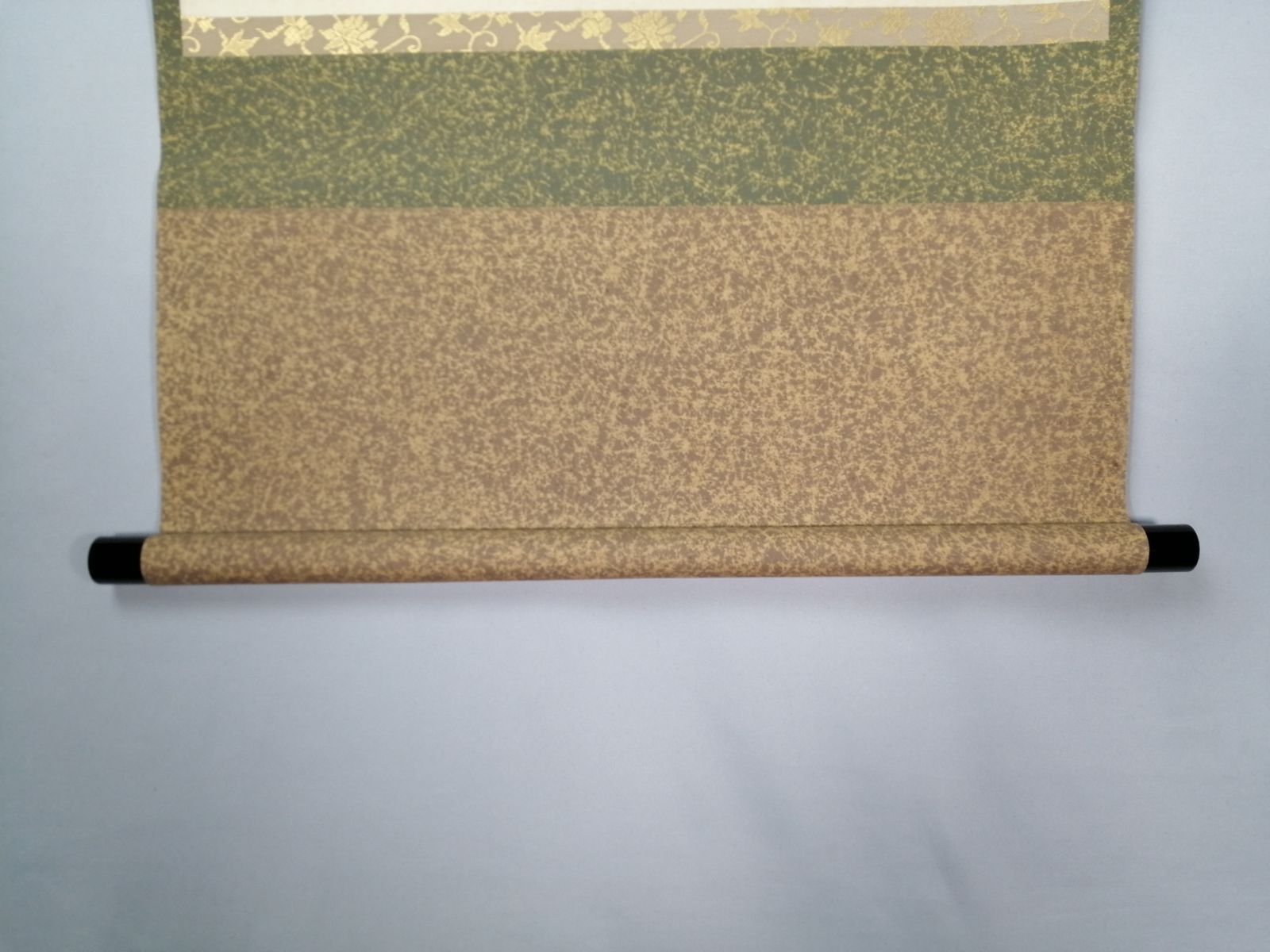 茶道具】三玄院 長谷川大真和尚筆 『青山緑水』横物 茶掛 掛軸 軸C166