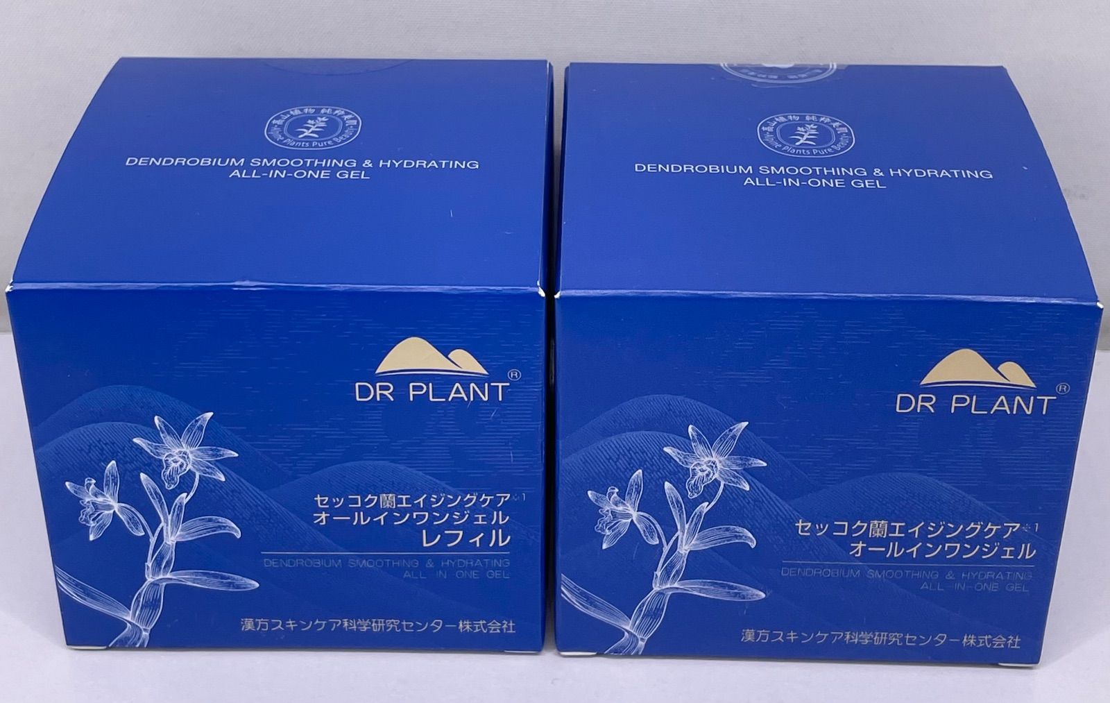DR PLANT セッコク蘭エイジングケア オールインワンジェル 100g×2個