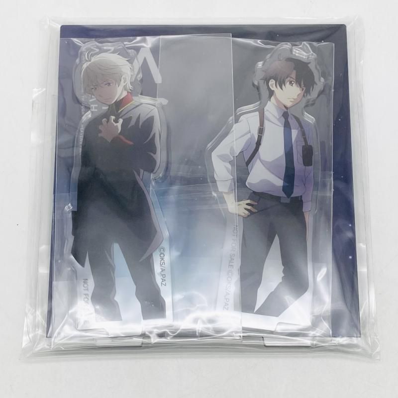 中古】未開封 アルドノア・ゼロ Blu-ray BOX アニプレックスオンライン