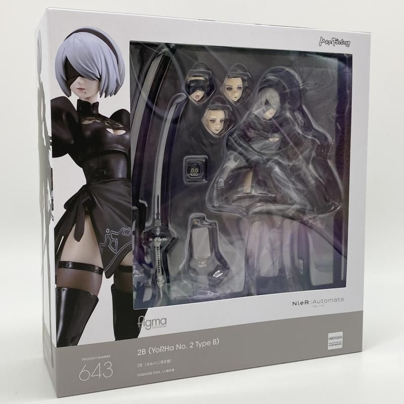 ゲームキャラクター figma 2B (NieR: Automata) 643 figma 2B（ヨルハ