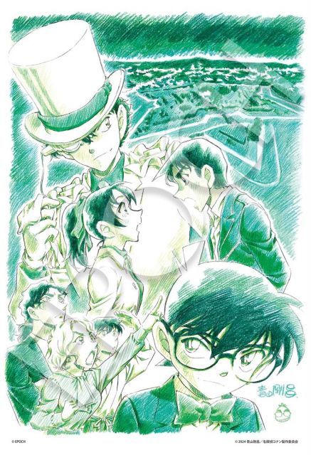 送料無料】エポック社 300ピース ジグソーパズル 名探偵コナン 100万